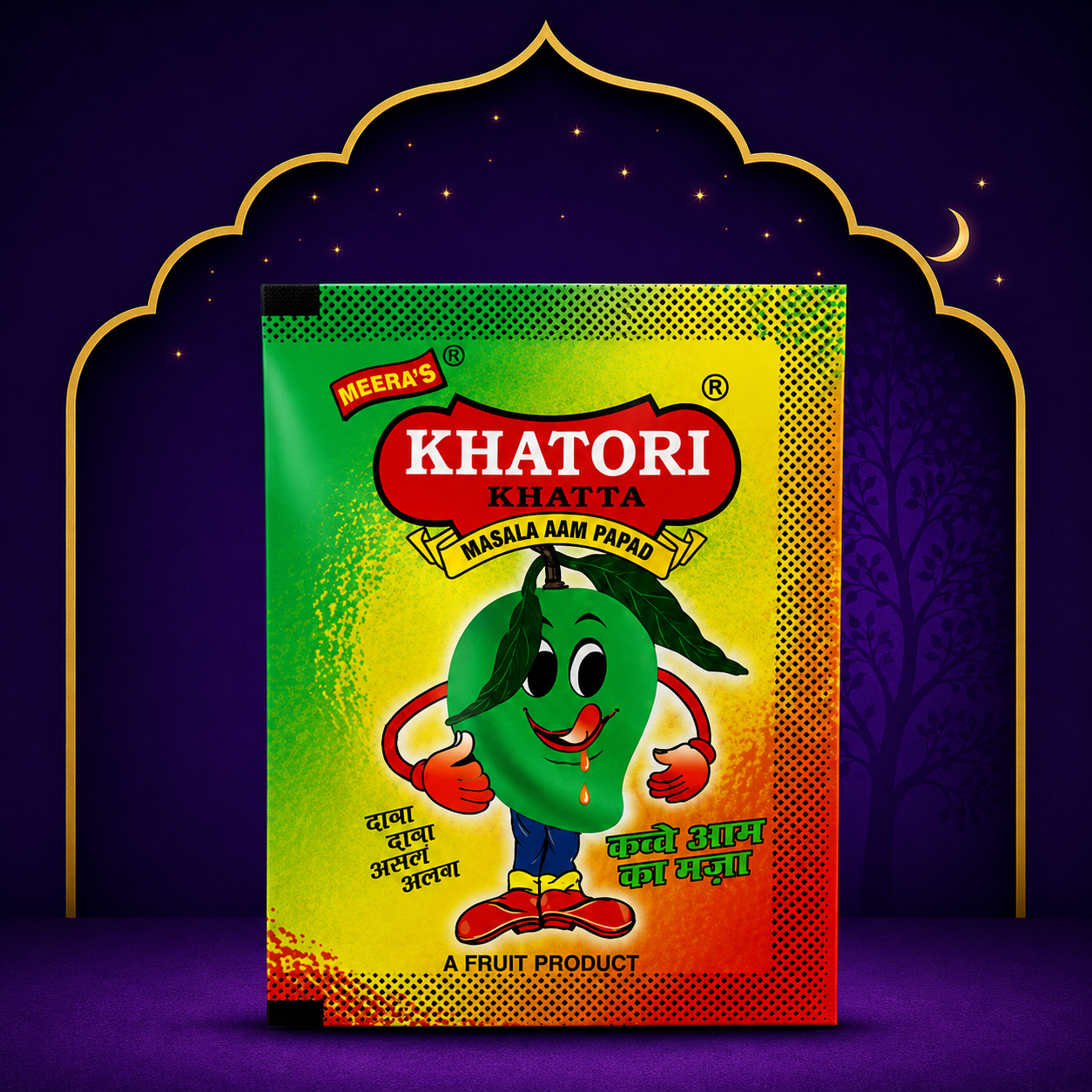 Khatori | Pack of 20 | Chatpati yaadein