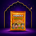 Hajmola | Regular | Pack of 20 | Chatpati Yaadein
