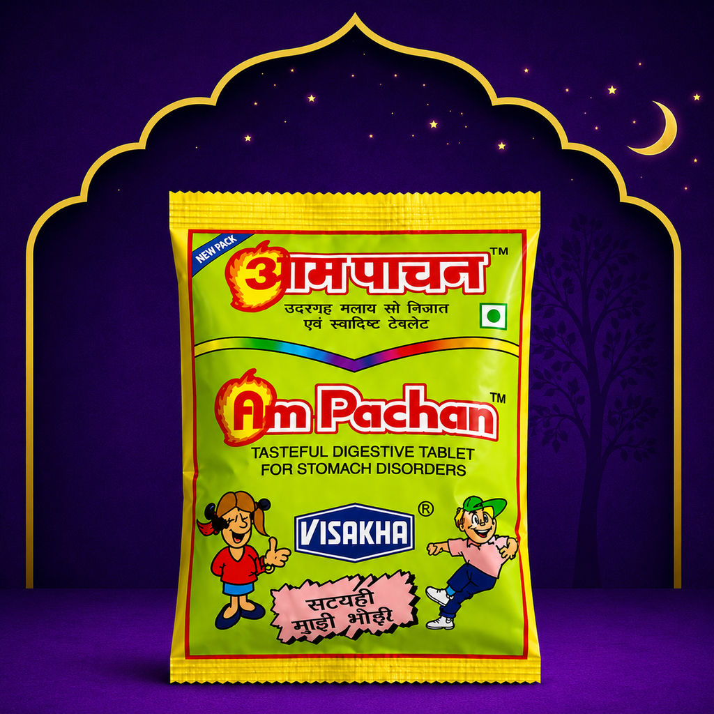 Aam Pachan | Pack of 20 | Chatpati Yaadein