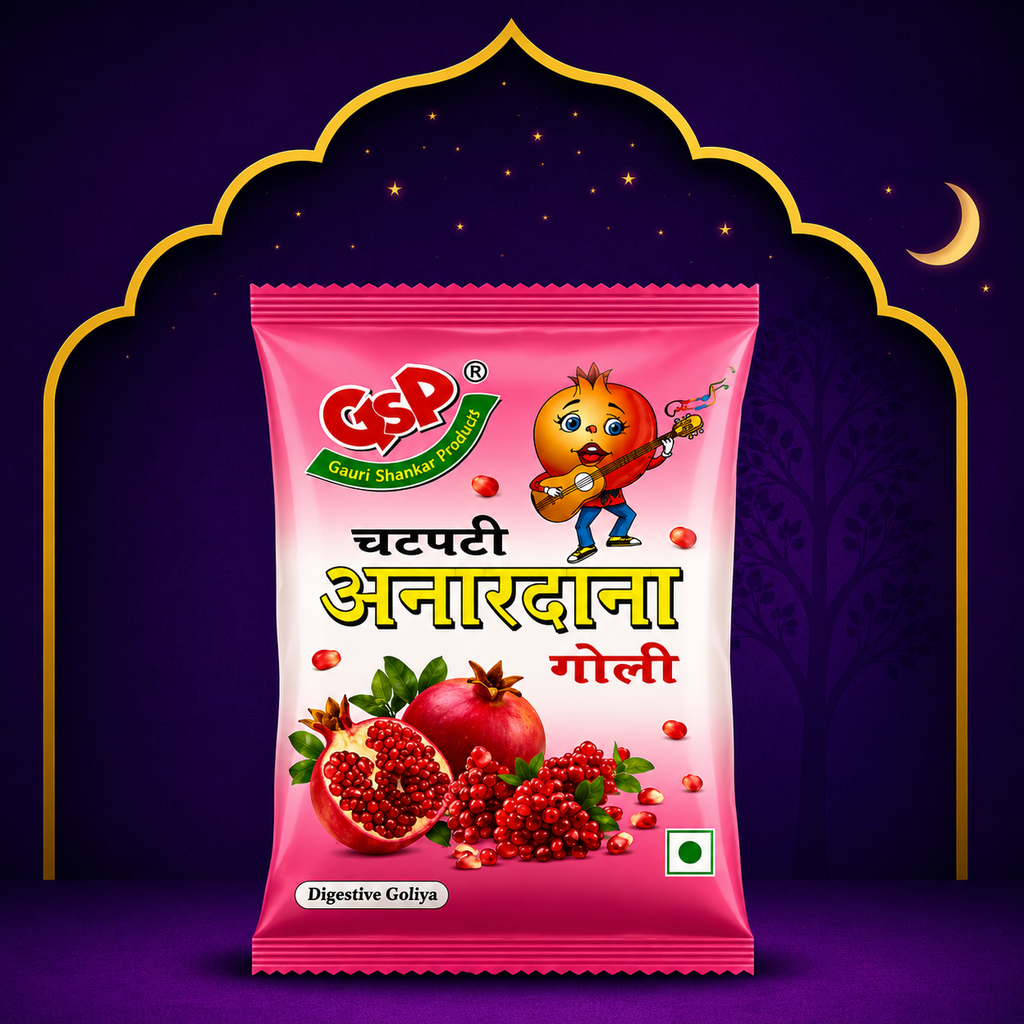 Anaardana Goli | Pack of 20 | Chatpati Yaadein