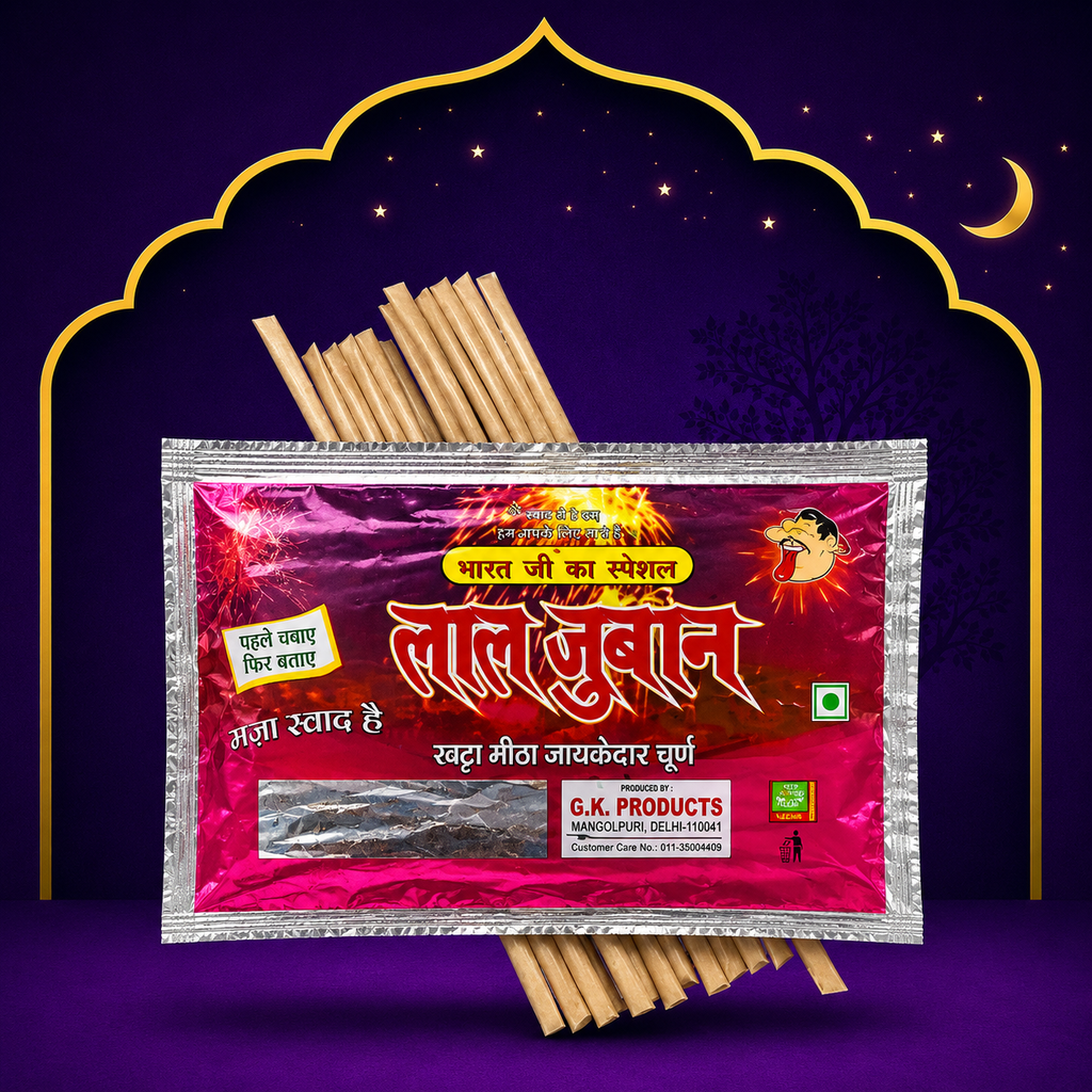 Churan Sticks | Chatpati Yaadein
