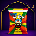 Guru chela | Pack of 10 | Chatpati Yaadein