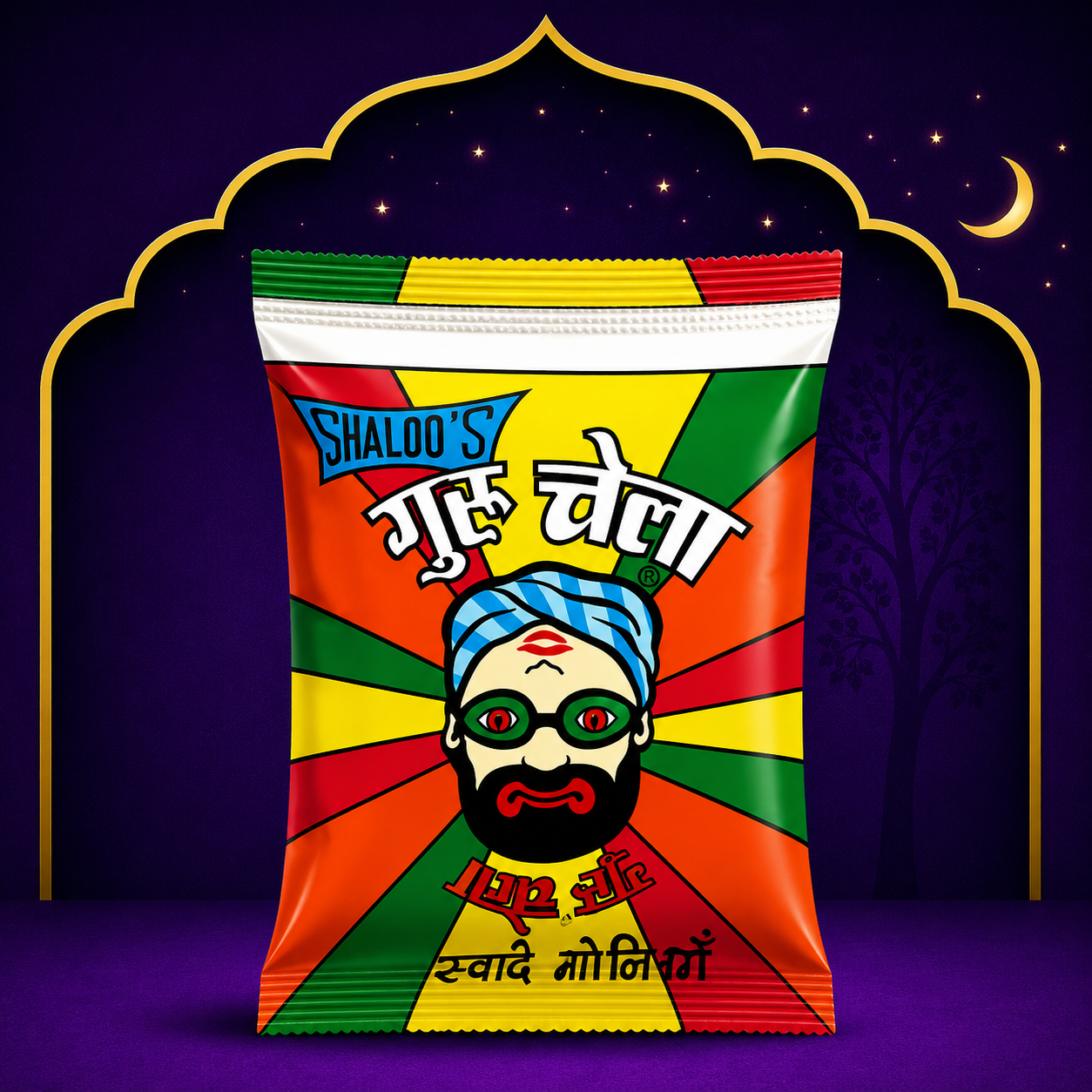 Guru chela | Pack of 10 | Chatpati Yaadein