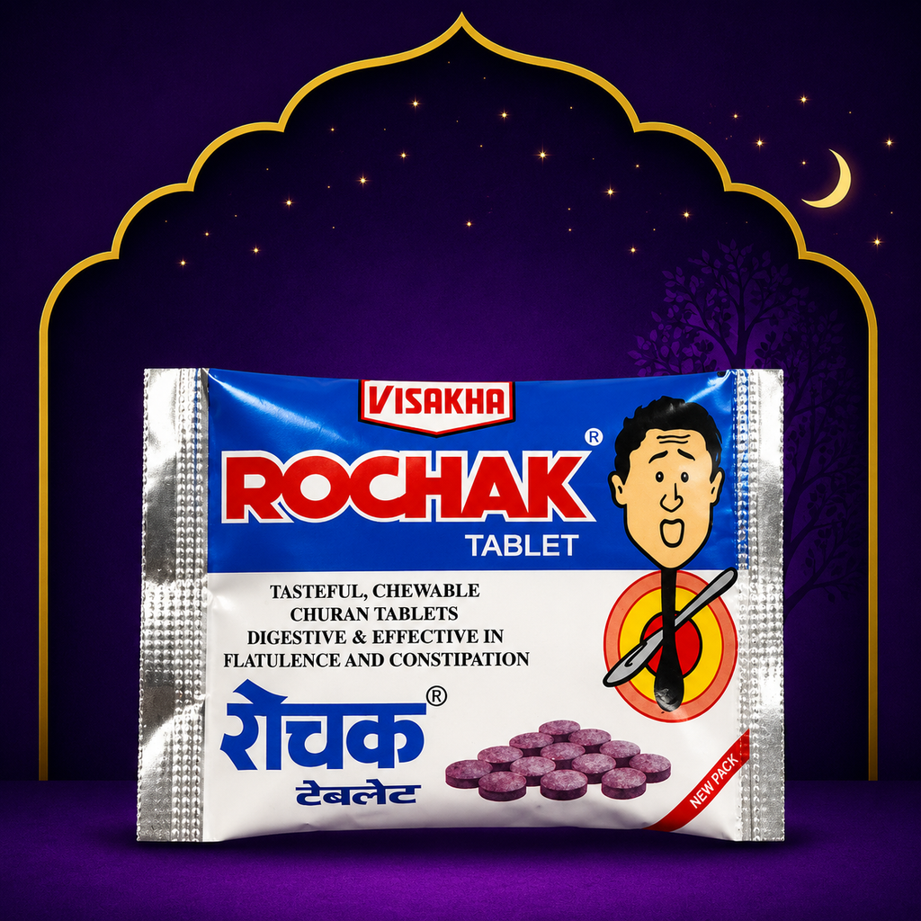 Rochak | Pack of 20 | Chatpati Yaadein