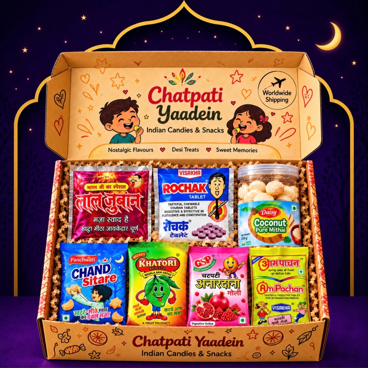 Combo Box | Chatpati  Yaadein|